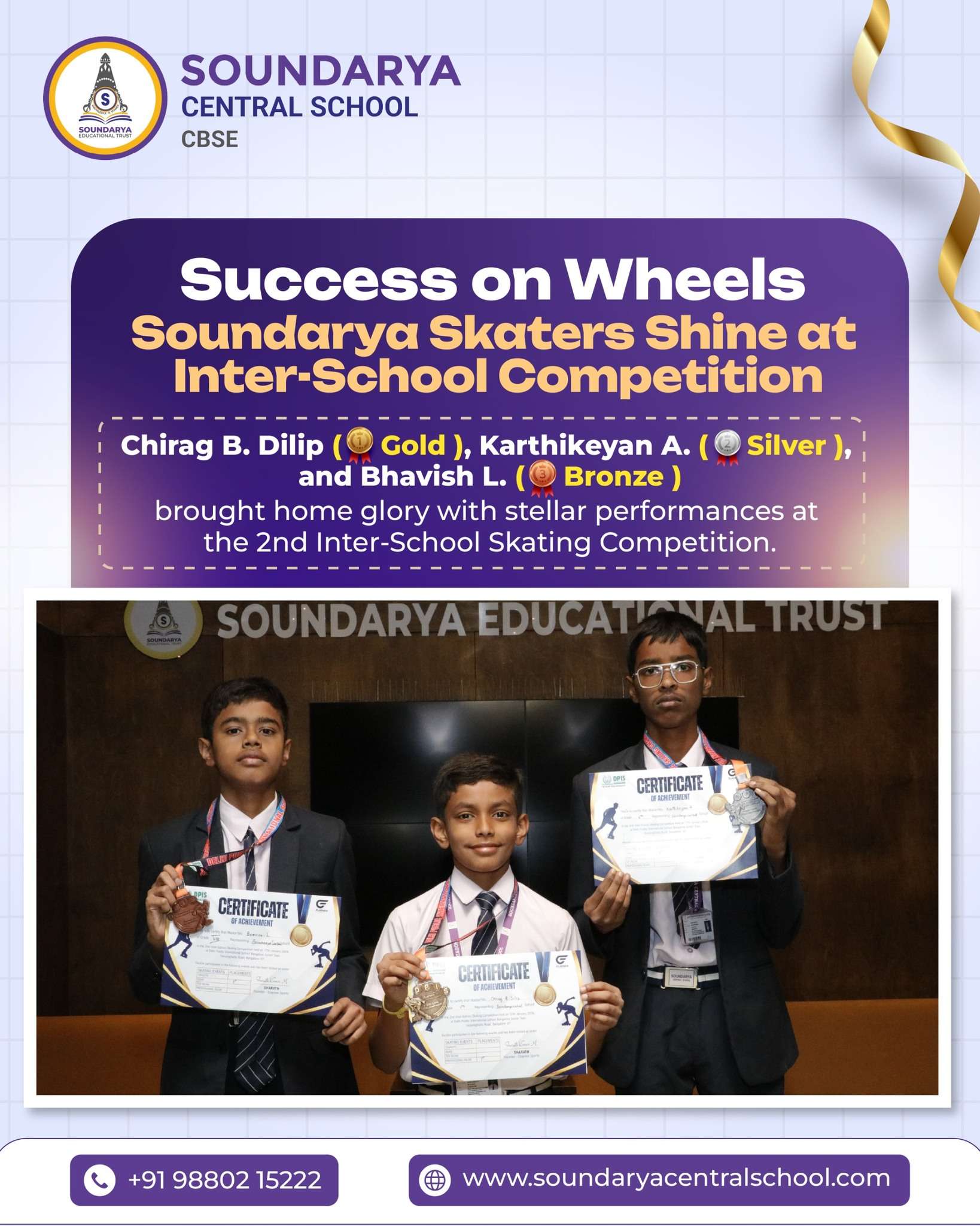 school skating winners
