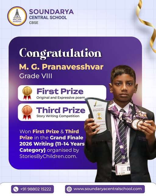 pranavesshvar